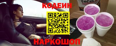 кокс Бугуруслан