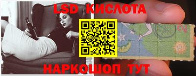 кокс Бугуруслан
