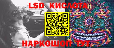 кокс Бугуруслан