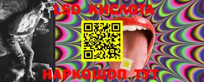 кокс Бугуруслан