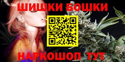 ГАЛЛЮЦИНОГЕННЫЕ ГРИБЫ Будённовск