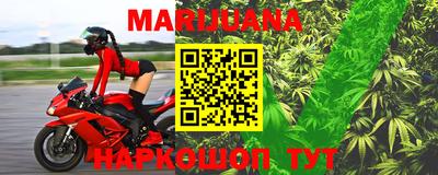 ГАЛЛЮЦИНОГЕННЫЕ ГРИБЫ Будённовск