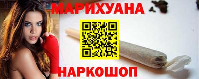 ГАЛЛЮЦИНОГЕННЫЕ ГРИБЫ Будённовск