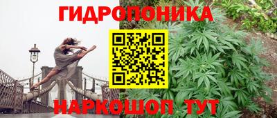 кокс Бугуруслан