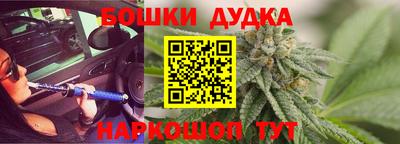 ГАЛЛЮЦИНОГЕННЫЕ ГРИБЫ Будённовск