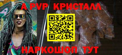 кокс Бугуруслан