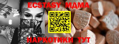 ГАЛЛЮЦИНОГЕННЫЕ ГРИБЫ Будённовск