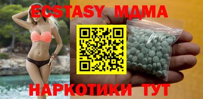 кокс Бугуруслан