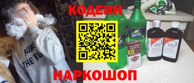 мескалин Бузулук