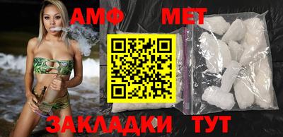 ГАЛЛЮЦИНОГЕННЫЕ ГРИБЫ Будённовск
