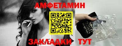кокс Бугуруслан