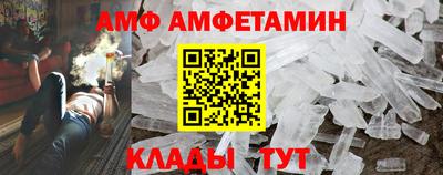 кокс Бугуруслан