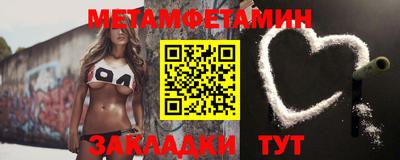 ГАЛЛЮЦИНОГЕННЫЕ ГРИБЫ Будённовск