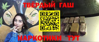 кокс Бугуруслан