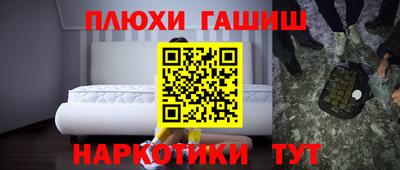 кокс Бугуруслан