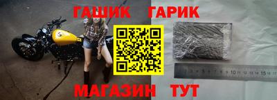 кокс Бугуруслан