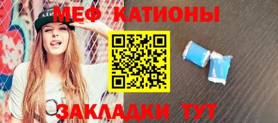 кокс Бугуруслан